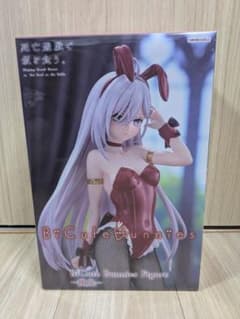 死亡遊戯で飯を食う。 BiCute Bunnies Figureー幽鬼ーの入手方法まとめ