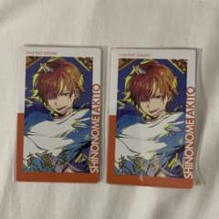 プロジェクトセカイ プロセカ 東雲彰人 エピカ 20C 箔押し2枚 - メルカリ