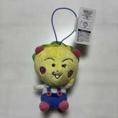コジコジ COJI-COJI おしゃれな服マスコット さくらももこ ぬいぐるみ