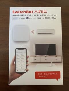 SwichBot ハブミニのサムネイル