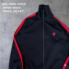 90s 00s アシックス トラックジャケット ジャージ 日本製 黒 赤 M位