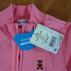 ゆずちん様専用☆値下げ☆新品未使用＊ミキハウス＊90＊パーカーのサムネイル
