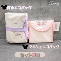【新品】Disney THREEPPY　保冷エコバッグ マルシェエコバッグセットのサムネイル