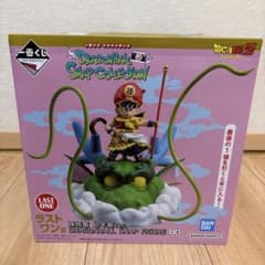 ドラゴンボール一番くじ スナップコレクション 孫悟飯 幼年期ver
