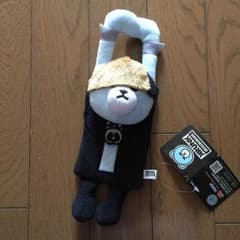 D-LITE マルチケースのサムネイル