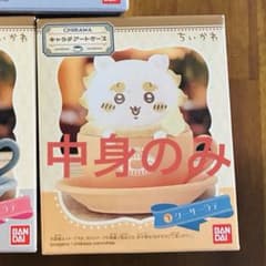 キャラテアートケース　シーサーのサムネイル