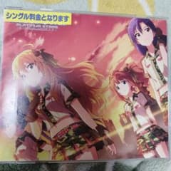 [아이돌 마스터 플래티넘 스타즈] THE IDOLM @ STER PLATI ...