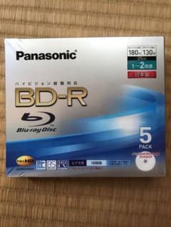 Panasonic ブルーレイディスク BD-Rのサムネイル
