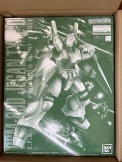 ＭＧ 1/100 RGM-89D ジェガンＤ型のサムネイル