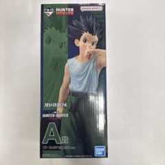 HUNTER×HUNTER 一番くじ　A賞ゴンのサムネイル