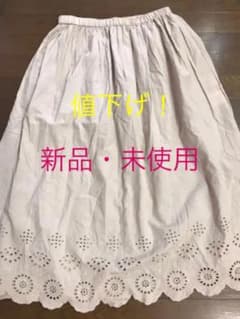 新品・未使用　スカラップ刺繍スカートのサムネイル