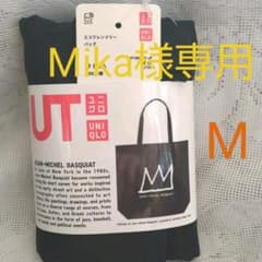 ユニクロ エコ フレンドリーバッグ バスキア トートバッグ Mのサムネイル