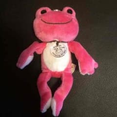 カエルのキーホルダーのサムネイル