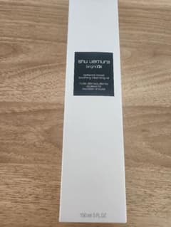 shu uemura bright Oil 150mlのサムネイル