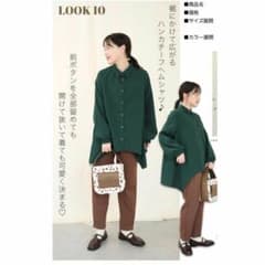 tera wear ハンカチーフヘムシャツ　黒　terawearのサムネイル