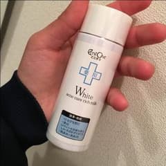 エミネオ乳液のサムネイル