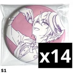 あんスタ 2016年 冬コミ コミケ C91 缶バッジ 司 朱桜司 14点 あんスタ 2016年 冬コミ コミケ C91 缶バッジ 司 朱桜司 14点 - メルカリ