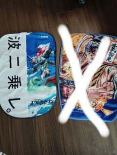 エウレカセブン　椅子カバーのサムネイル
