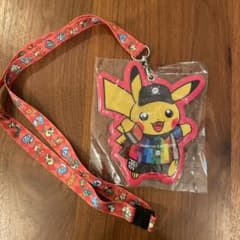 ピカチュウ ストラップ 未開封のサムネイル