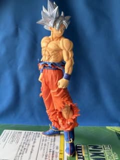 드래곤 볼 이치 반 쿠지 EXTREME SAIYAN A상 손오공신 마음의 극의
