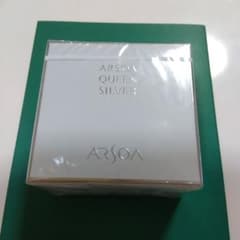 アルソアクイーンシルバーのサムネイル