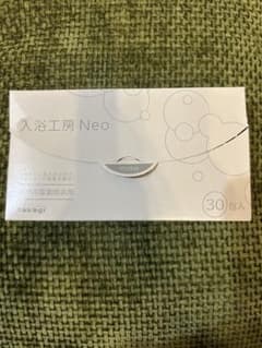 タカギ 入浴工房 Neo 30包入 塩素除去剤 入浴剤のサムネイル