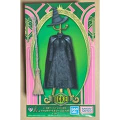 一番くじ 映画 ウィキッド ふたりの魔女 A賞 アクセサリートルソー エルファバ