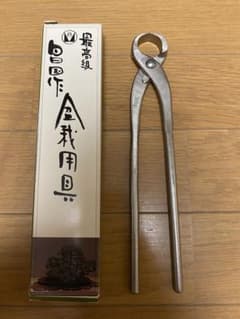 植木鋏本家労忠230mm | Buyee日本代购服务| 于Mercari购物