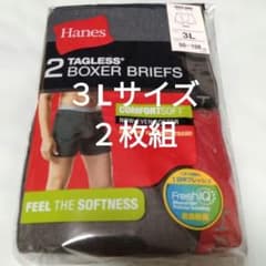 ③Hanes　ヘインズ　メンズ　紳士　 ボクサーパンツ　２枚組　３Lサイズのサムネイル