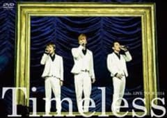 DVD Blu-ray 新品　w-inds. Timeless CD LIVE DVD Blu-ray 新品 w-inds. Timeless CD LIVE - メルカリ