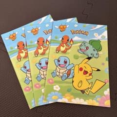 포켓몬스터 포켓몬 자유장 3권 세트