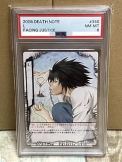 DEATH NOTE トレーディングカード DN3-34S L PSA8 - メルカリ