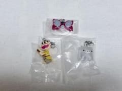 【匿名配送】めじるしチャーム 3個セットのサムネイル