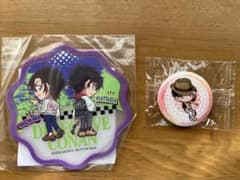 名探偵コナン セガラッキーくじ 萩原研二・松田陣平 | ¡Compre en