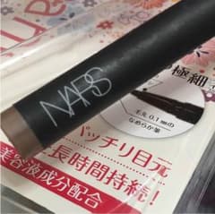 NARS シャドーペンのサムネイル