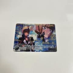 ウルトラマンカードゲーム 明日を懸けた戦い【ExP BP08-106】 - メルカリ