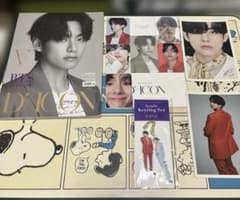 ❣️BTS V DICON ISSUE N10 写真集 グッズセット ❣️BTS V DICON ISSUE N10 写真集 グッズセット - メルカリ