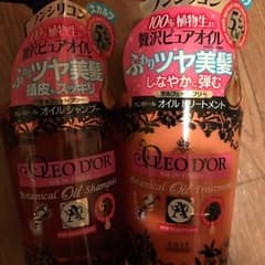 ノンシリコンオイルシャンプー&コンデショナーのサムネイル