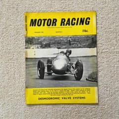 【希少】MOTOR RACING 1955年1月号 アンティーク洋書雑誌のサムネイル