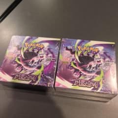 夢*地様 ポケモンカードゲーム アビスアイ 2BOXセット - メルカリ