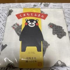 くまもとふきん　くまモンのサムネイル
