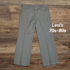 70s-80sアクションスラックス スタプレ グレー W36相当 リーバイス