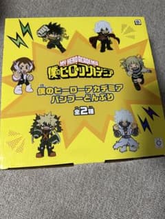 僕のヒーローアカデミア どんぶり B