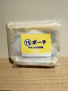 華*✿様 エニマイ　ちいかわ　くじ　ポーチ モモンガ　古本屋　カニちゃんのサムネイル
