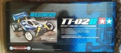 タミヤ 1／10 電動RC組立シャーシキット ネオ スコーチャーTT－02Bシ…のサムネイル
