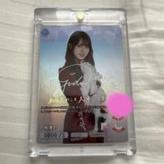 ビルディバイド 中嶋優月 箔押しサイン シリアルナンバー2桁 - メルカリ