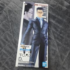 이치 반 쿠지 HUNTER × HUNTER D상 레오리오 피규어