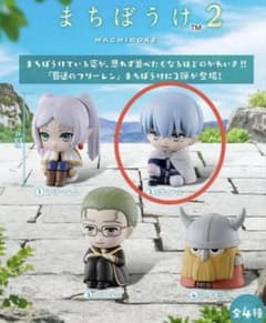 葬送のフリーレン まちぼうけ2 ヒンメル フィギュアのサムネイル