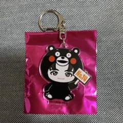超特急 ハル ご当地キーホルダー 熊本 - メルカリ