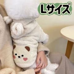 개 옷 고양이 의류 애완 동물 의류 애완 동물 의류 도그웨어 모후모후 곰 화이트 L 사이즈